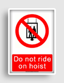 free printable do not ride on hoist  sign 