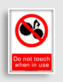 free printable do not touch when in use  sign 